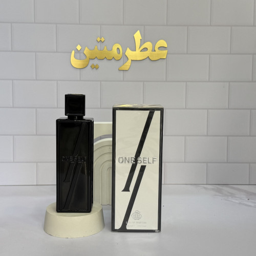 عطر ادوپرفیوم مردانه مای سلف شرکت فراگرنس حجم ۱۰۰ میل