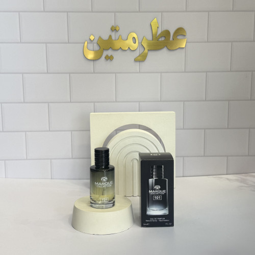 عطر ادو‌پرفیوم مردانه دیور ساواج شرکت مارکو کد ۱۰۱ حجم ۲۵ میل