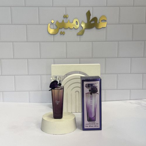 عطر ادو‌پرفیوم زنانه لانکوم میدنایت رز شرکت اسمارت کد ۴۰۴ حجم ۲۵ میل
